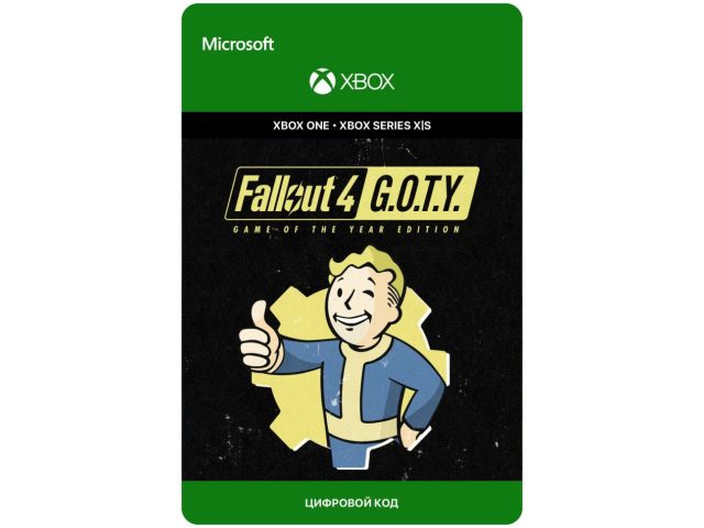 Игра Fallout 4: Game of the Year Edition для Xbox One/Series X S, электронный ключ
