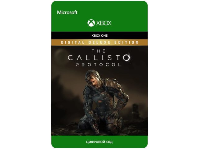Игра The Callisto Protocol Deluxe Edition для Xbox Series X S, электронный ключ