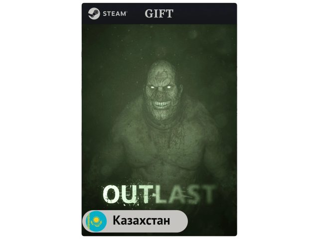 Игра Outlast для PC (ПК) Steam, Steam Deck, GIFT Казахстан