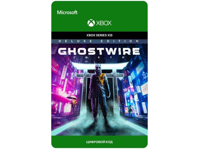 Игра Ghostwire: Tokyo Deluxe Edition для Xbox Series X S и PC, электронный ключ