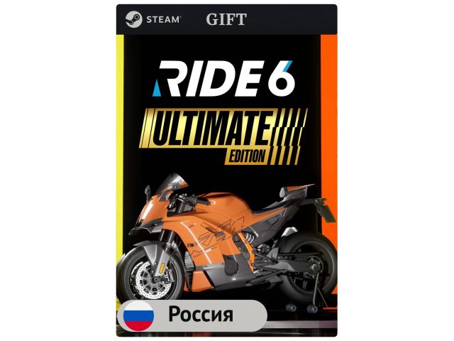 Игра RIDE 6 - Ultimate Edition для PC (ПК) Steam, Steam Deck, GIFT Россия