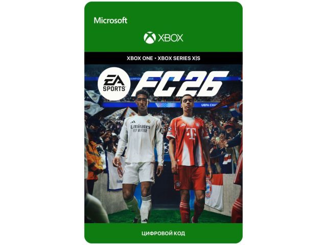 Игра EA SPORTS FC 26 - Standard Edition для Xbox One/Series X S, электронный ключ
