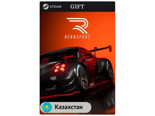 Игра RENNSPORT Standard Edition для PC (ПК) Steam, Steam Deck, GIFT Казахстан