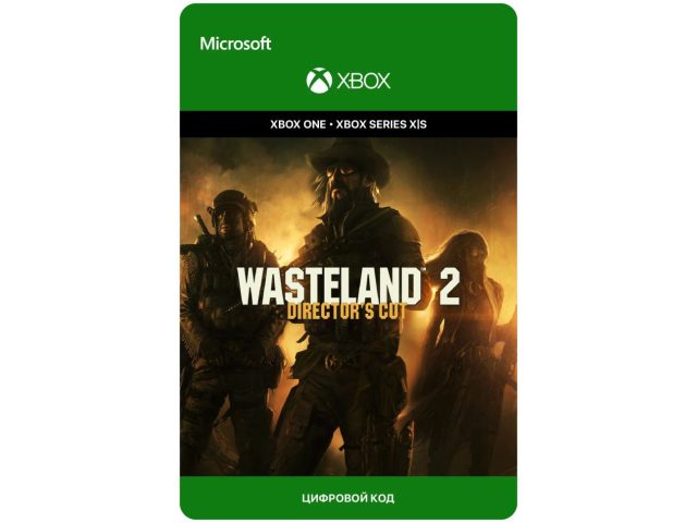 Игра Wasteland 2: Director s Cut для Xbox One/Series X S, электронный ключ