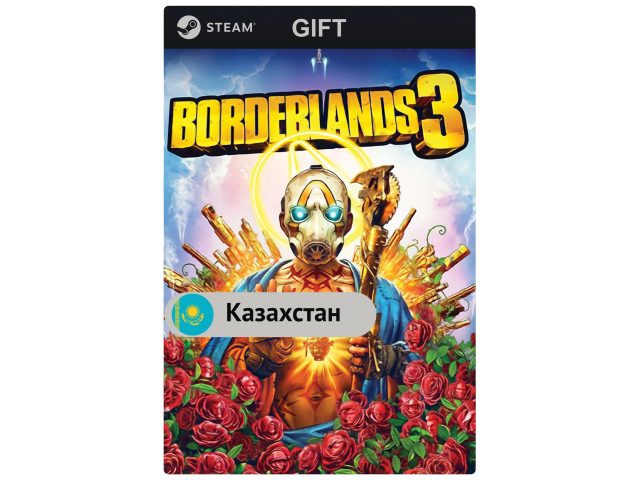 Игра Borderlands 3 для PC (ПК) Steam, Steam Deck, GIFT Казахстан