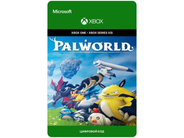 Игра Palworld для Xbox One/Series X S, электронный ключ