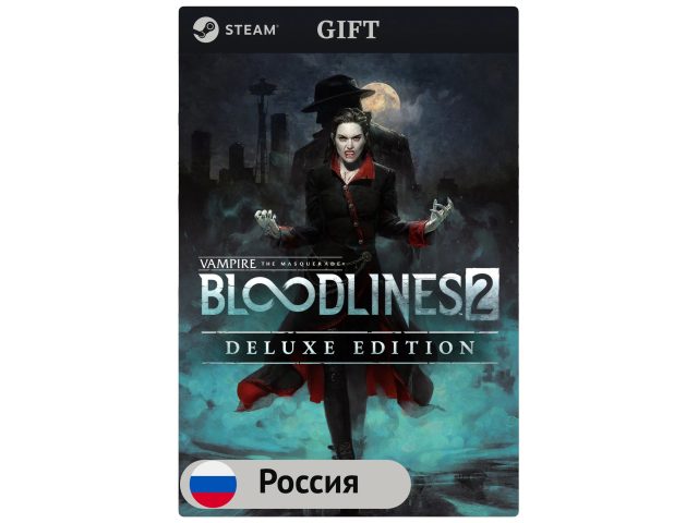 Игра Vampire: The Masquerade - Bloodlines 2 - Deluxe Edition для PC (ПК) Steam, Steam Deck, GIFT Россия