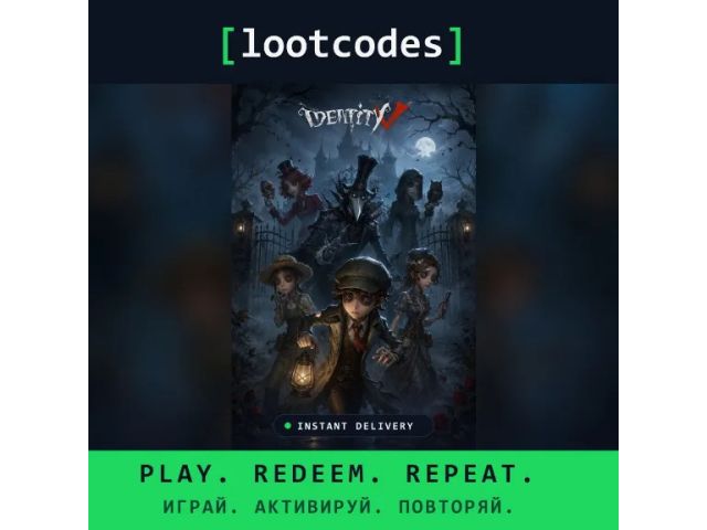 Identity V Clues Package - пополнение