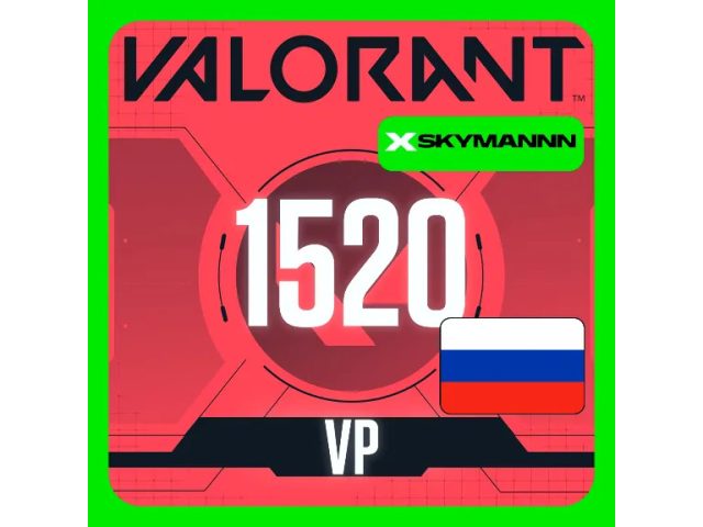 Valorant VP (BY) 1520 VP Беларусь - цифровая карта