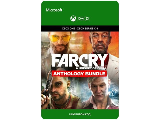 Игра Far Cry 6 Anthology Bundle (3,4,5,6) (4в1) для Xbox One/Series X S, электронный ключ