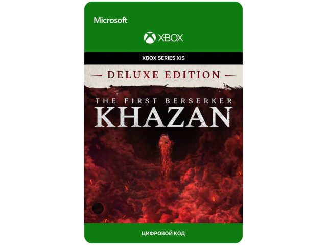Игра The First Berserker: Khazan - Deluxe Edition для Xbox Series X S, электронный ключ