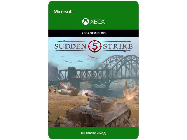 Игра Sudden Strike 5 - Standart Edition для Xbox Series XS, электронный ключ
