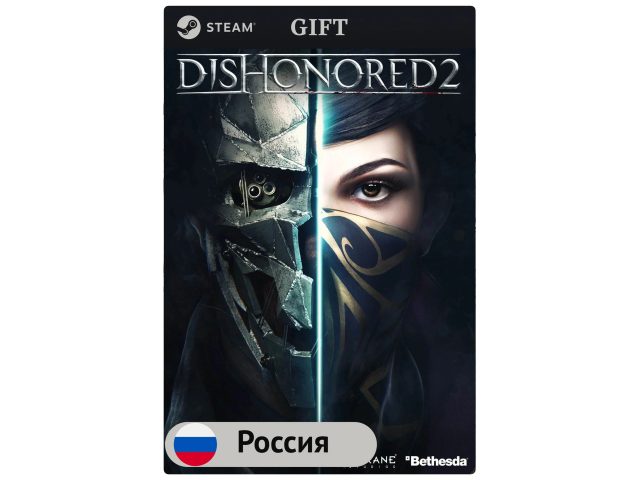 Игра Dishonored 2 для PC (ПК) Steam, Steam Deck, GIFT Россия