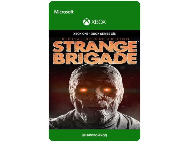 Игра Strange Brigade Deluxe Edition для Xbox One/Series X S, электронный ключ