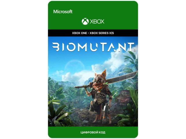 Игра BIOMUTANT для Xbox One/Series X S, электронный ключ