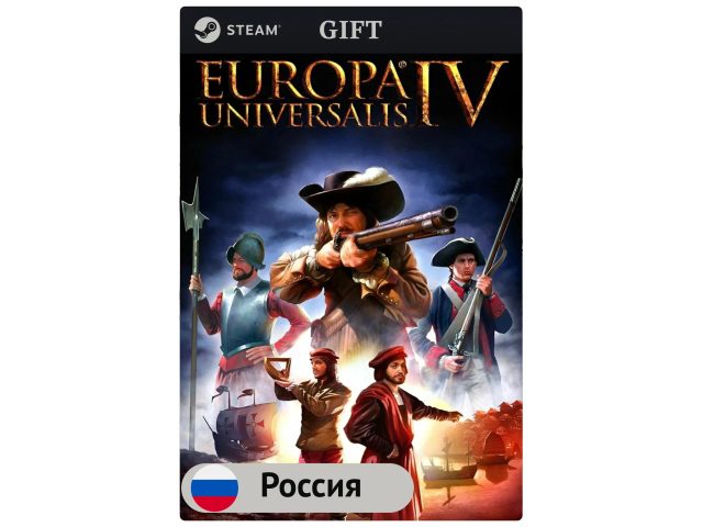 Игра Europa Universalis IV для PC (ПК) Steam, Steam Deck, GIFT Россия