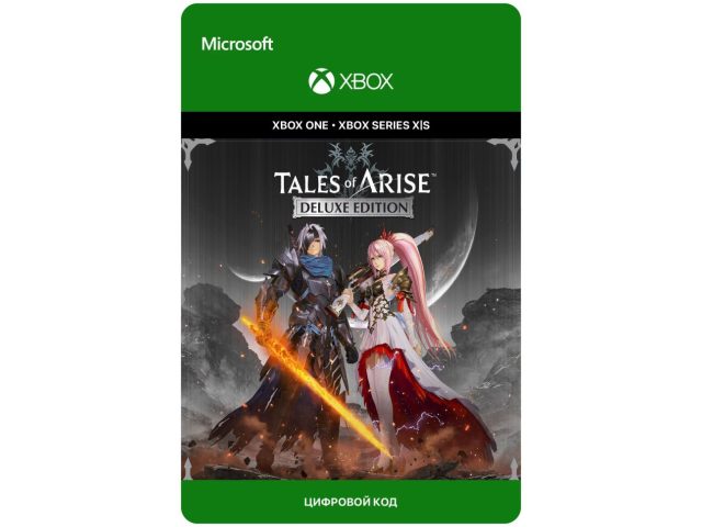 Игра Tales of Arise - Deluxe Edition для Xbox One/Series X S, электронный ключ