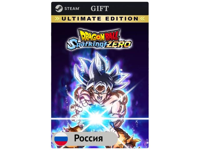 Игра DRAGON BALL: Sparking! ZERO Ultimate Edition для PC (ПК) Steam, Steam Deck, GIFT Россия