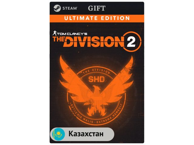 Игра Tom Clancy s The Division 2 - Ultimate Edition для PC (ПК) Steam, Steam Deck, GIFT Казахстан