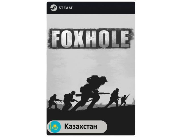 Игра Foxhole для PC (ПК) Steam, Steam Deck, GIFT Казахстан