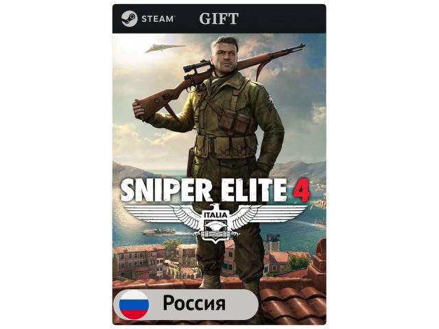 Игра Sniper Elite 4 для PC (ПК) Steam, Steam Deck, GIFT Россия