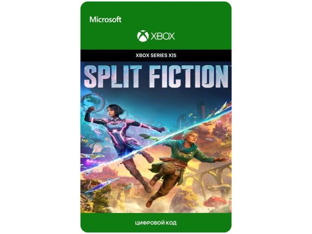 Игра Split Fiction для Xbox Series X S, электронный ключ