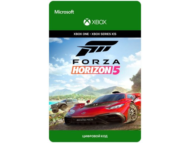 Игра Forza Horizon 5 Standard Edition для Xbox One/Series X S, электронный ключ