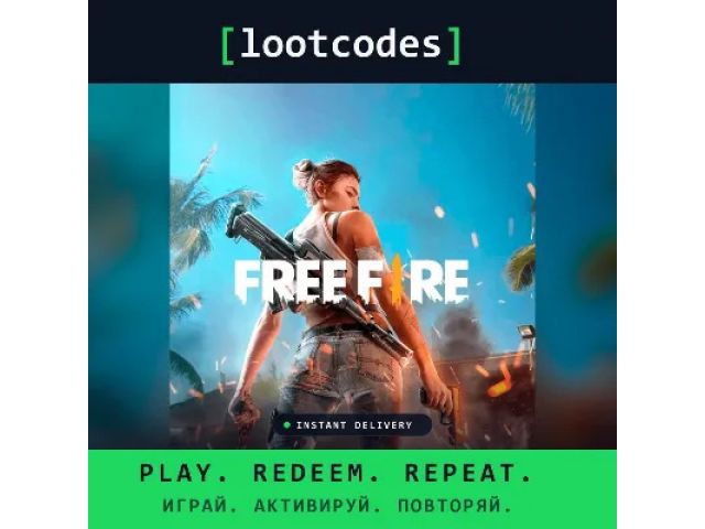 Free Fire (CIS) Evo Access 7d - пополнение