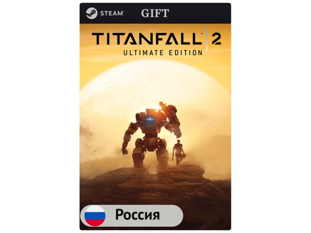 Игра Titanfall 2: Ultimate Edition для PC (ПК) Steam, Steam Deck, GIFT Россия