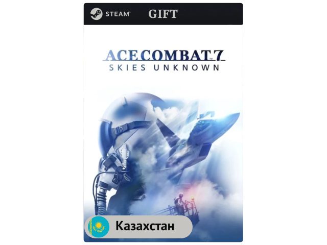 Игра ACE COMBAT7: SKIES UNKNOWN для PC (ПК) Steam, Steam Deck, GIFT Казахстан