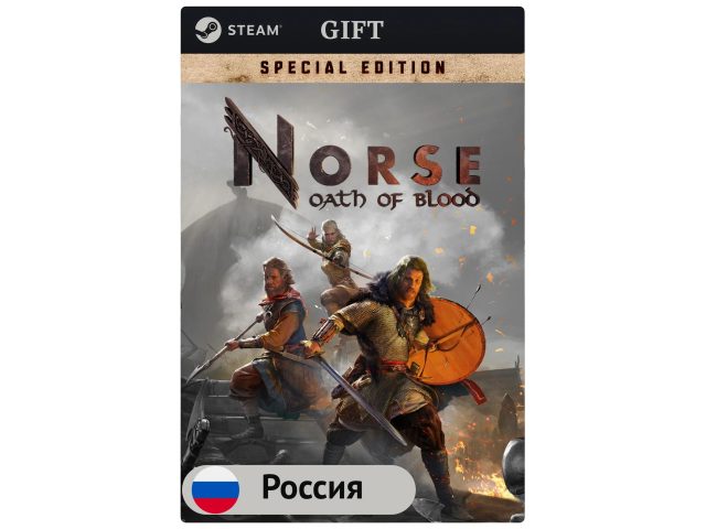 Игра NORSE: Oath of Blood Special Edition для PC (ПК) Steam, Steam Deck, GIFT Россия