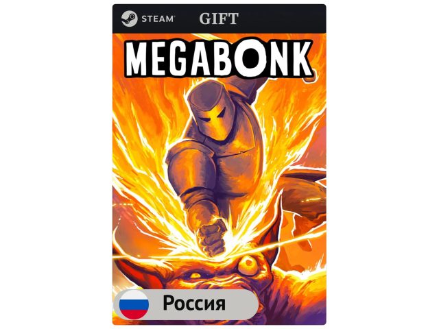 Игра Megabonk для PC (ПК) Steam, Steam Deck, GIFT Россия