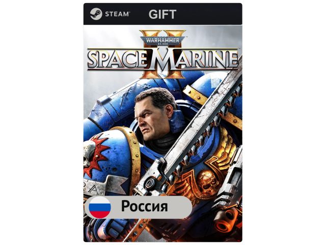 Игра Warhammer 40,000: Space Marine 2 - Standard Edition для PC (ПК) Steam, Steam Deck, GIFT Россия