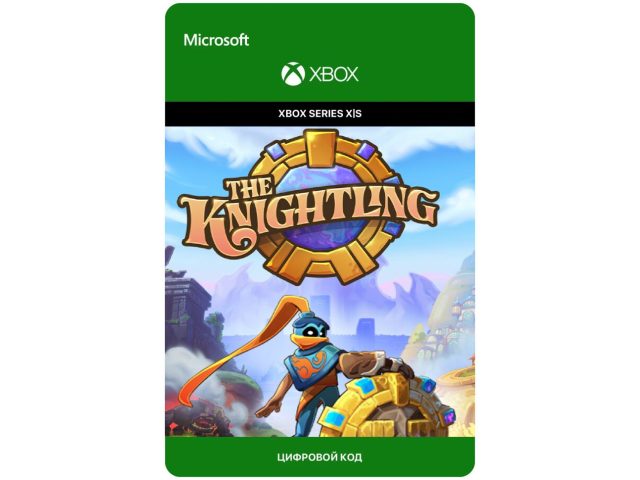 Игра The Knightling для Xbox Series X S, электронный ключ