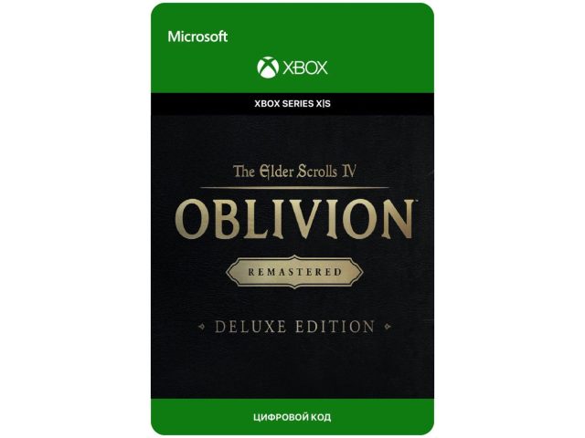 Игра The Elder Scrolls IV: Oblivion Remastered - Deluxe Edition для Xbox Series X S, электронный ключ