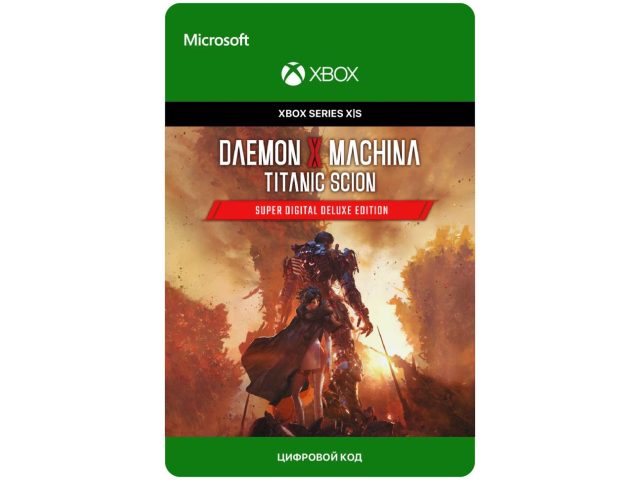 Игра DAEMON X MACHINA: TITANIC SCION - Super Digital Deluxe Edition для Xbox Series X S, электронный ключ