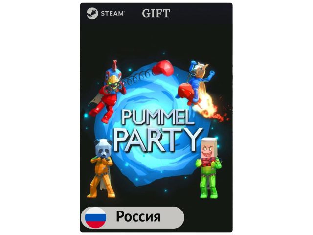 Игра Pummel Party для PC (ПК) Steam, Steam Deck, GIFT Россия