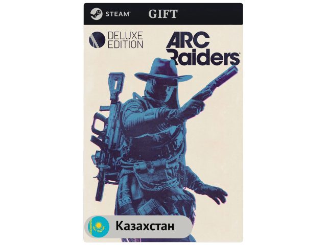 Игра Arc Raiders - Deluxe Edition для PC (ПК) Steam, Steam Deck, GIFT Казахстан