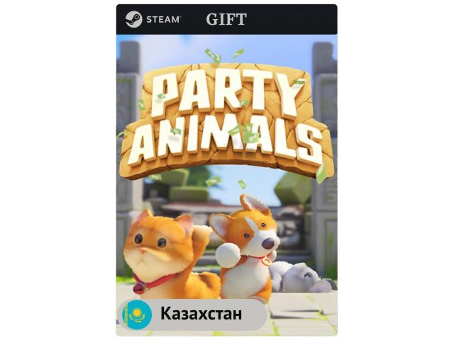 Игра Party Animals для PC (ПК) Steam, Steam Deck, GIFT Казахстан