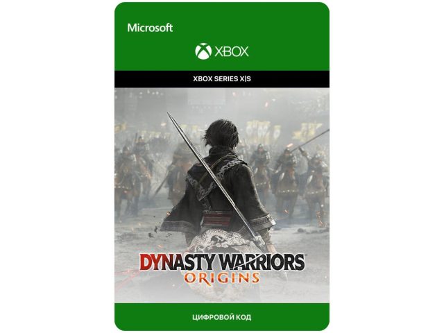 Игра DYNASTY WARRIORS: ORIGINS для Xbox Series X S, электронный ключ