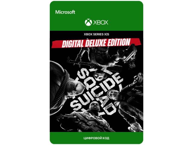 Игра Suicide Squad: Kill the Justice League - Digital Deluxe Edition для Xbox Series X S, электронный ключ