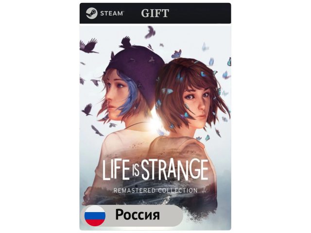 Игра Life is Strange Remastered Collection для PC (ПК) Steam, Steam Deck, GIFT Россия