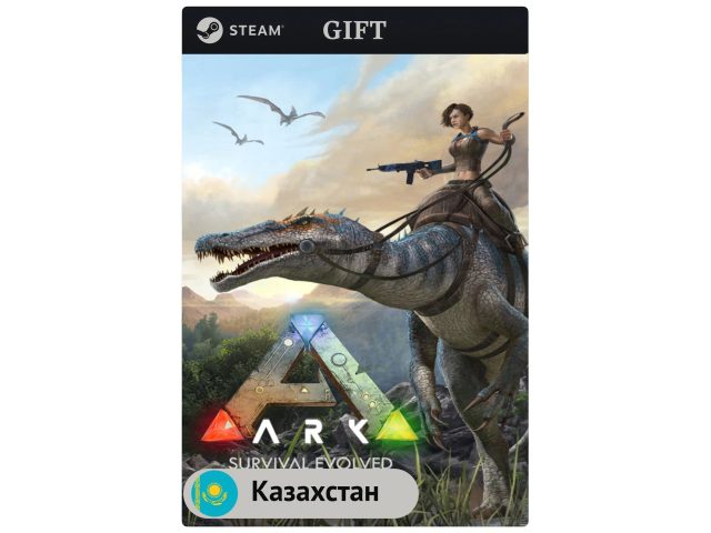 Игра ARK: Survival Evolved для PC (ПК) Steam, Steam Deck, GIFT Казахстан