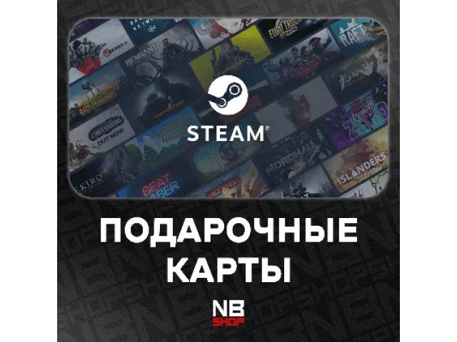 Steam (CIS) 1 USD - цифровая карта