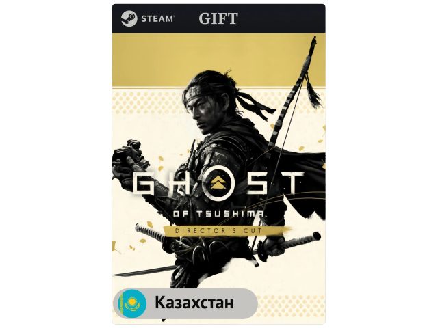Игра Ghost of Tsushima DIRECTOR'S CUT для PC (ПК) Steam, Steam Deck, GIFT Казахстан