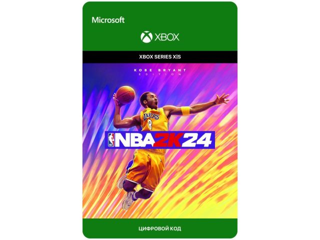 Игра NBA 2K24 - Kobe Bryant Edition для Xbox Series X S, электронный ключ