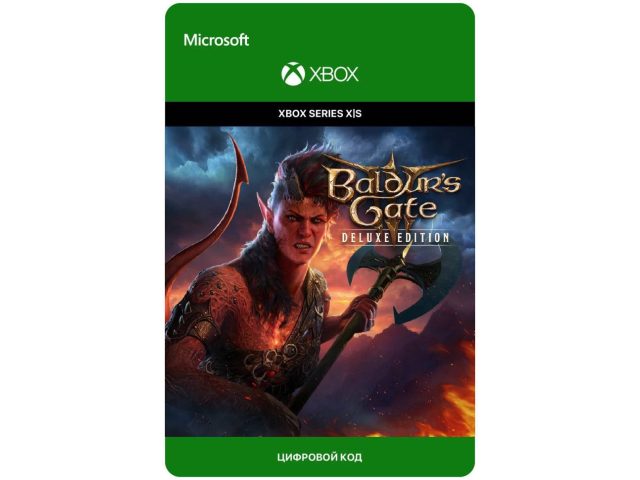 Игра Baldur's Gate 3 Digital Deluxe Edition для Xbox Series X S, электронный ключ