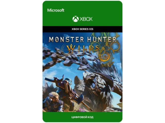 Игра Monster Hunter Wilds для Xbox Series X S, электронный ключ