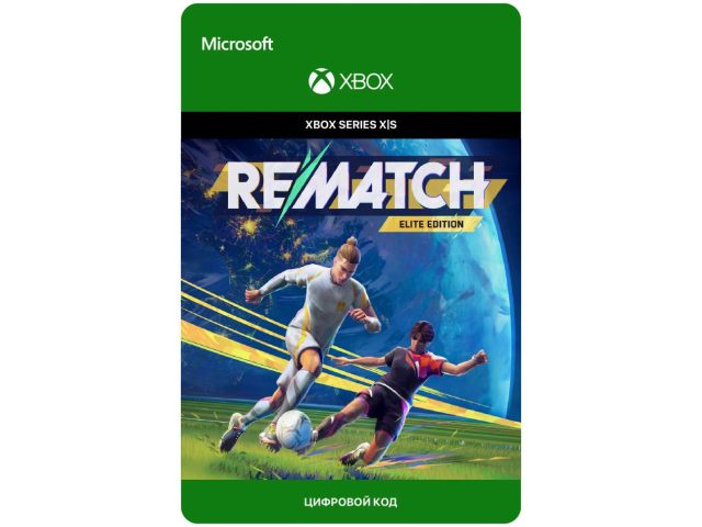 Игра Rematch - Elite Edition для Xbox Series X S, электронный ключ