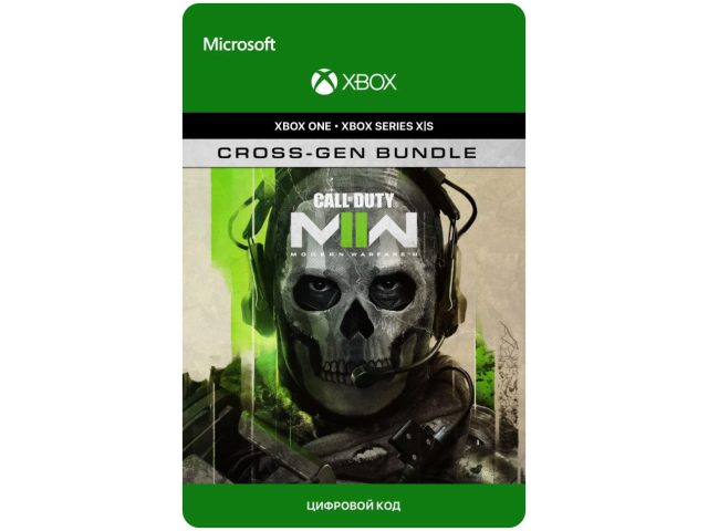 Игра Call of Duty: Modern Warfare II Cross-Gen Bundle для Xbox One и Xbox Series X S, электронный ключ